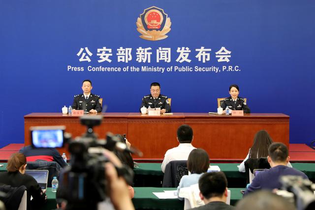 公安部利剑出鞘直指危害舌尖安全犯罪