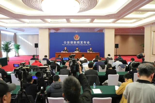 公安部利剑出鞘直指危害舌尖安全犯罪