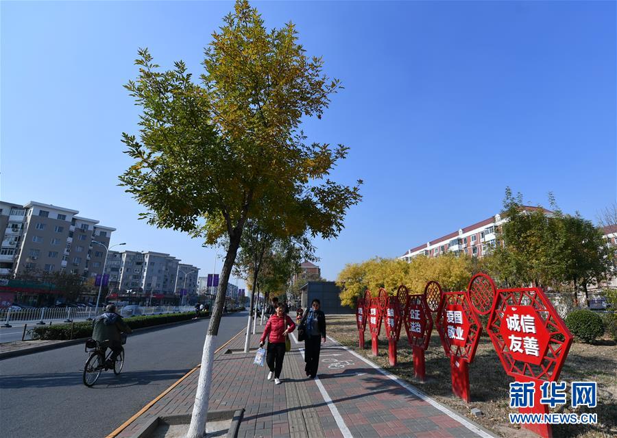 (新华全媒头条·图文互动)(3)承诺有“干货” 落实有“硬招”——“全国两会部长通道”上承诺践行情况扫描