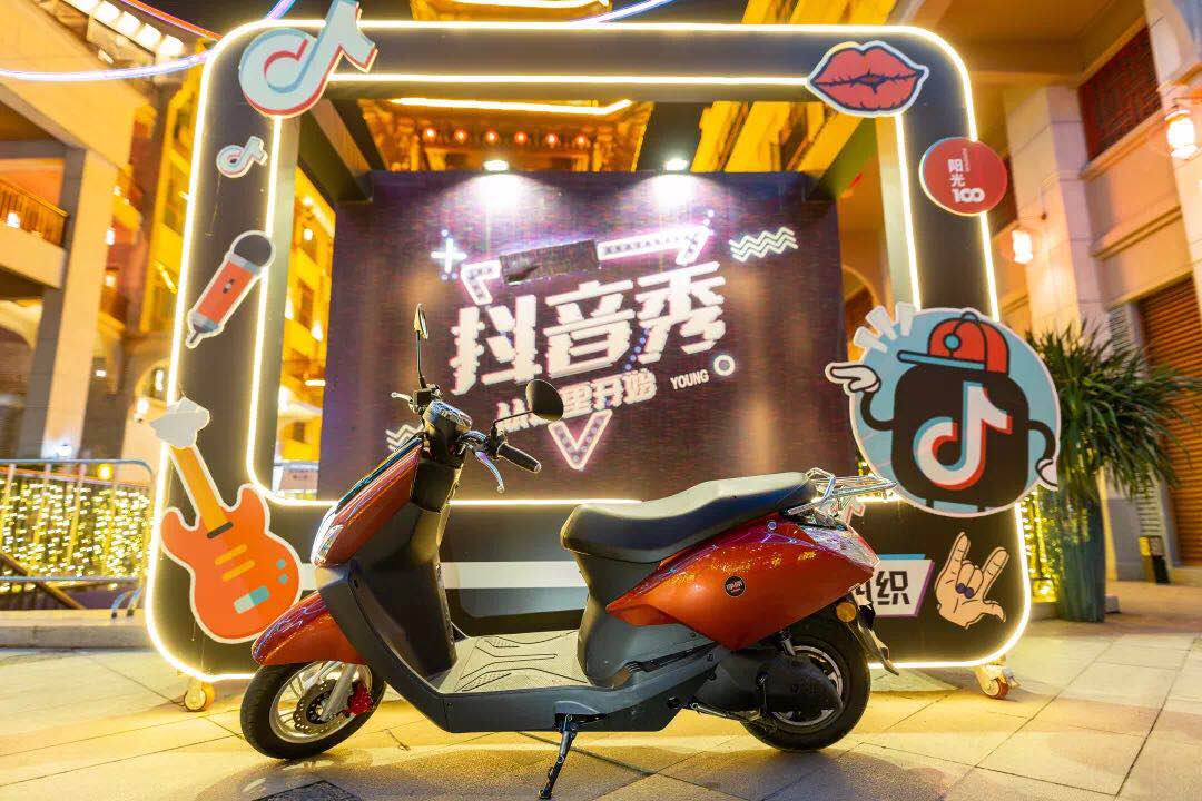 立马新国标电动车多少钱一辆 74FB753C9B9364C0366749CD46F034EA0A8151C4_w1080_h720.jpg