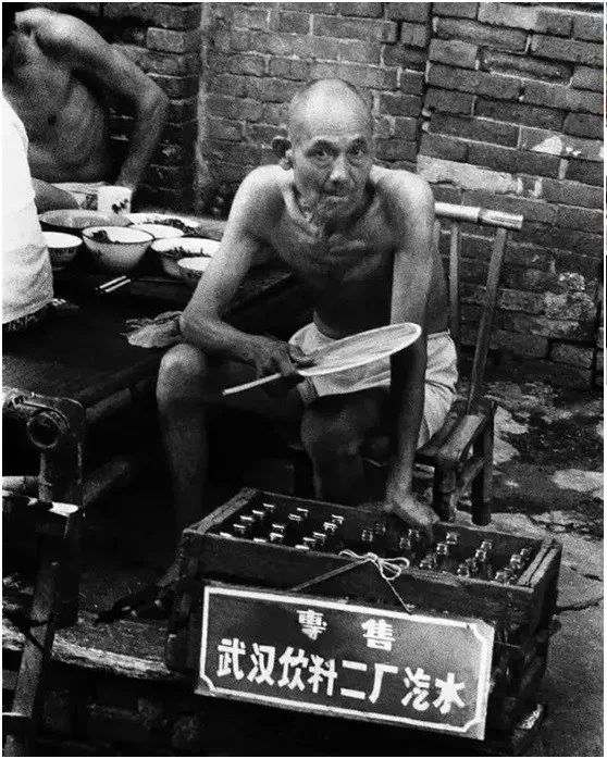 二厂汽水