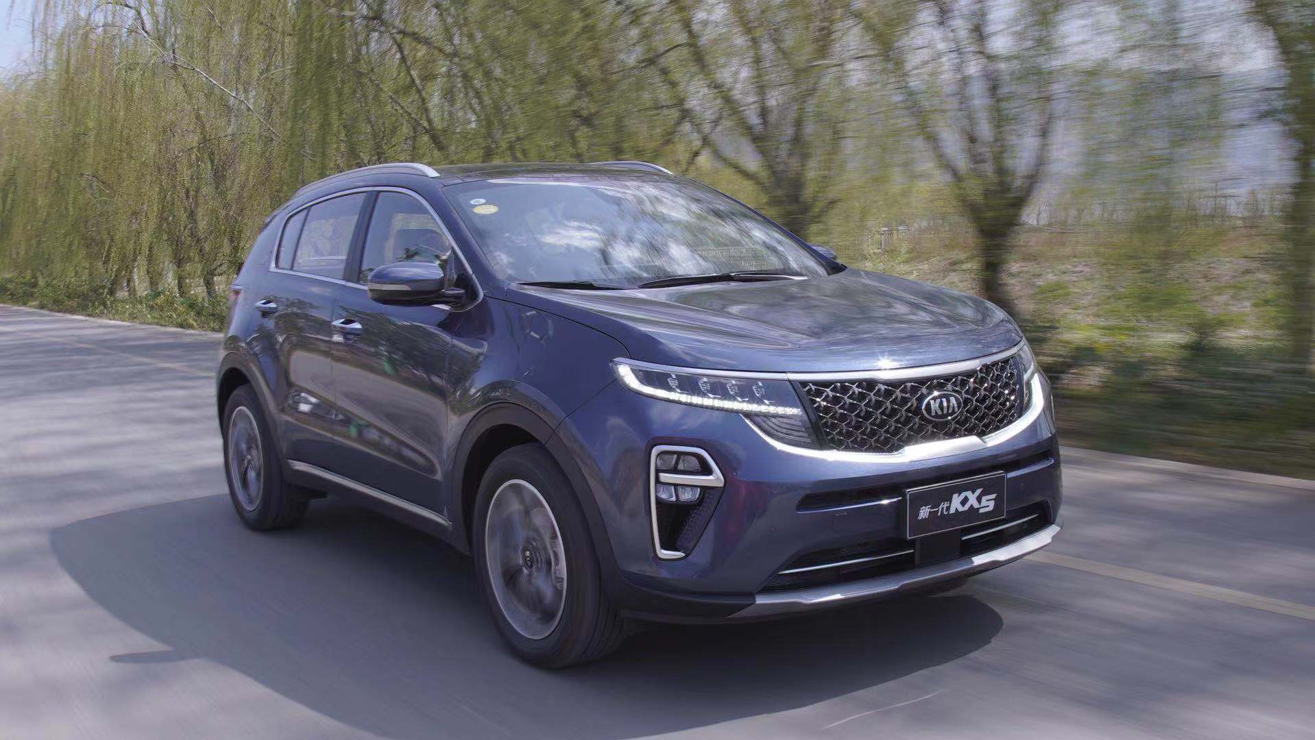 智享精致生活 试驾东风悦达起亚新一代kx5