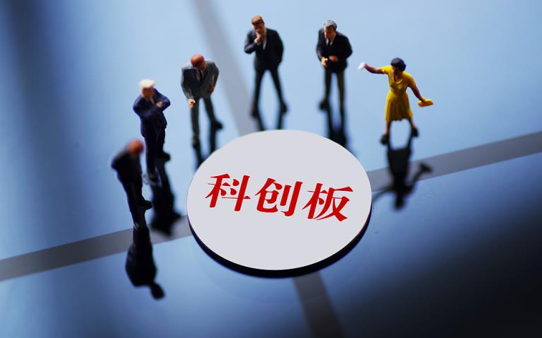 首批科创板企业有望3月份申报 “三中一华”项目成主力_凤凰网