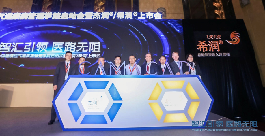 吸入产品是什么慢阻肺吸入剂产品杰润及希润中国上市-上海聚慕医疗器械有限公司