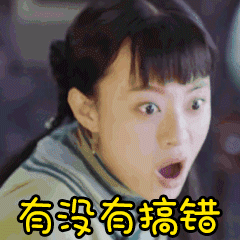 潜规则:买爱马仕需表忠诚 抢手款得额外配货6-8万