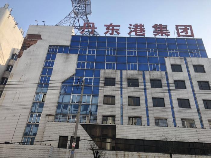 实控人失联,丹东港489亿债务危机的"诈尸"谎言