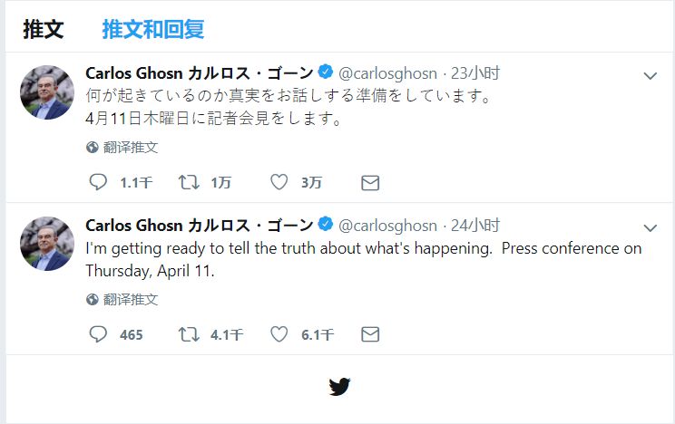 当日本公司董事长容易吗? 这个老外半年被抓四次