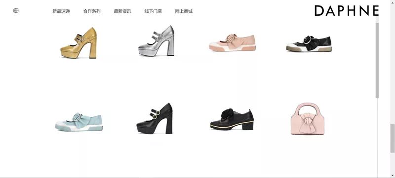 一代鞋王怎么把钱作没的:关店4000家 (组图)