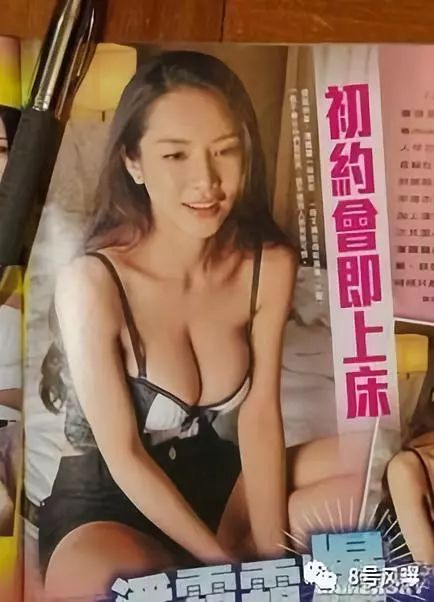 文章配图