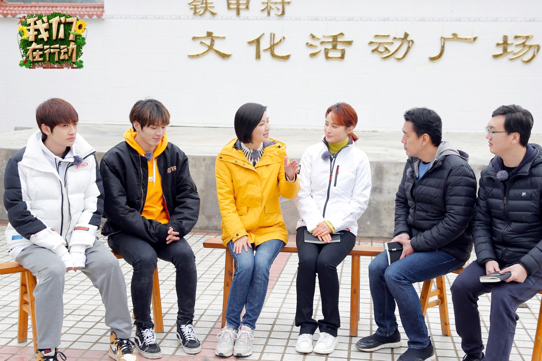 《我们在行动》王耀庆深入市场 蒋勤勤谈扶贫感受痛哭