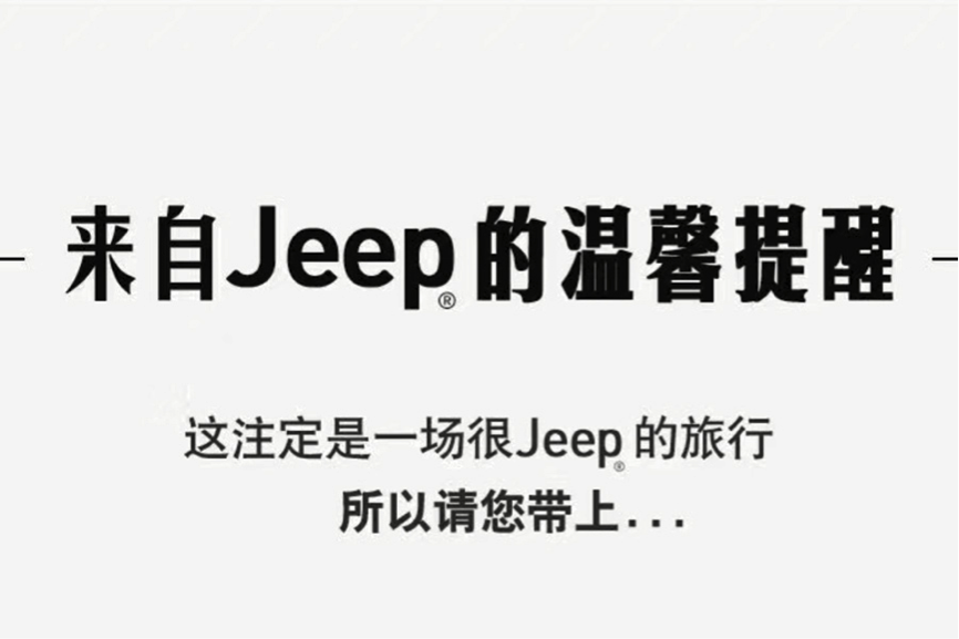 如何坚持一天一夜不睡觉 856C795C20D2046E84BB300B33DCC116A40F7972_w866_h577.png