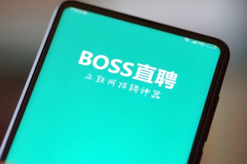 北京白领平均月薪12590元,二线城市平均7364元