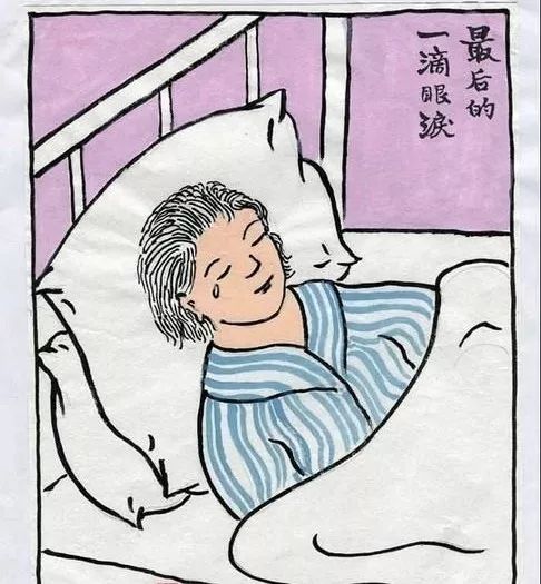 70岁老夫妻全裸照引300万人热议:“老太婆,你比年轻时还要动人”