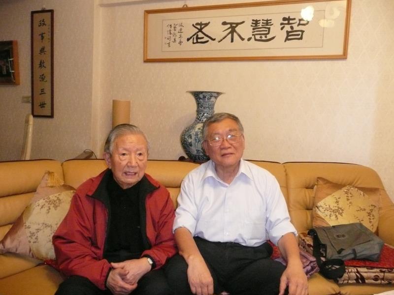 李雅明：向韦政通先生请益交流的回忆 