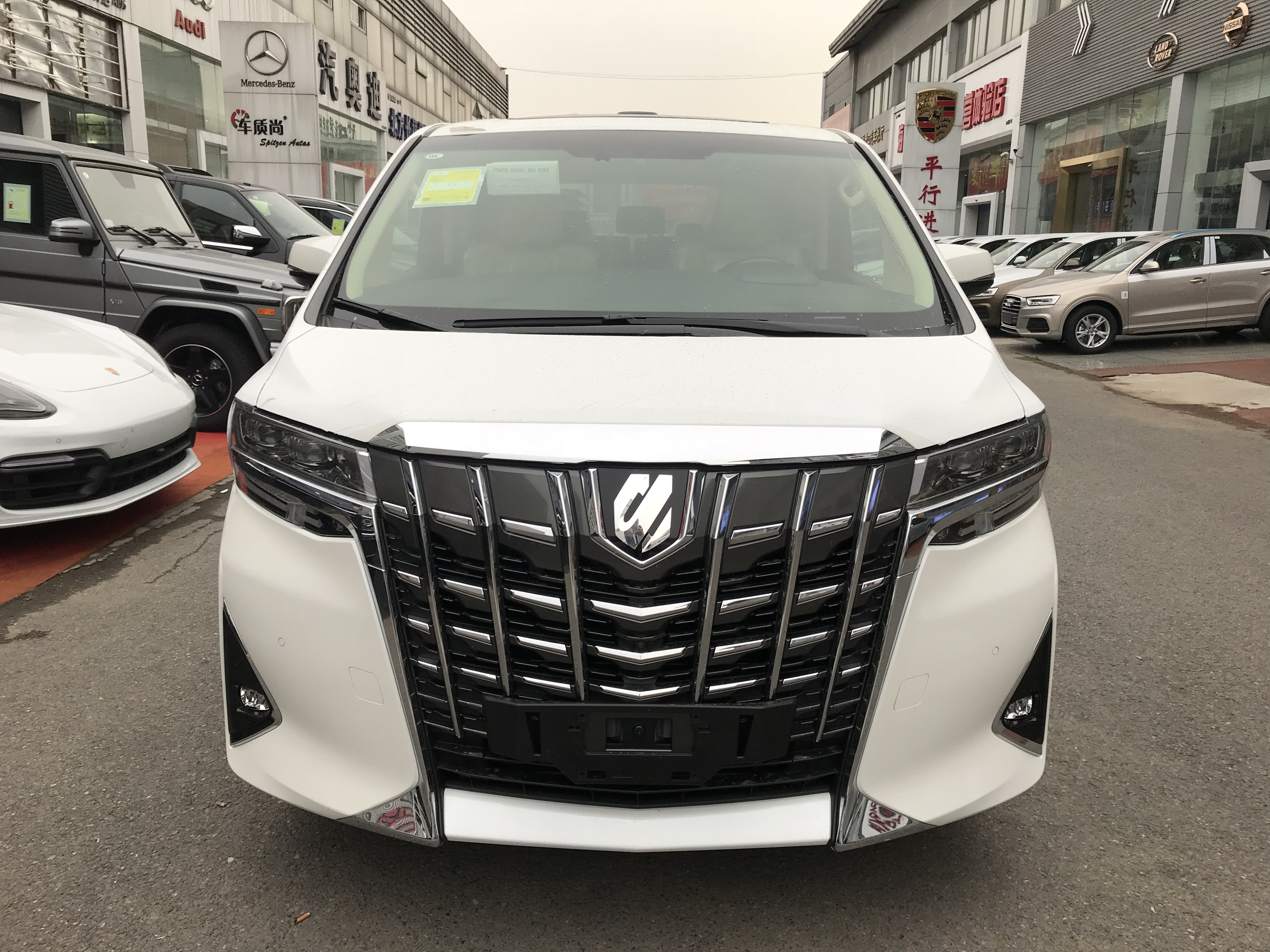 19款丰田埃尔法价格新款埃尔法报价