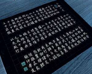 妙读诗经|“中华诗祖”还是一位统兵元帅
