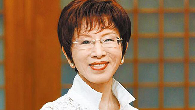 洪秀柱此次访问北京有何象征意义？_凤凰网视频_凤凰网