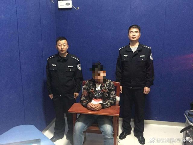 给狗起名“城管”被拘十天，狗贩向警方递交道歉信