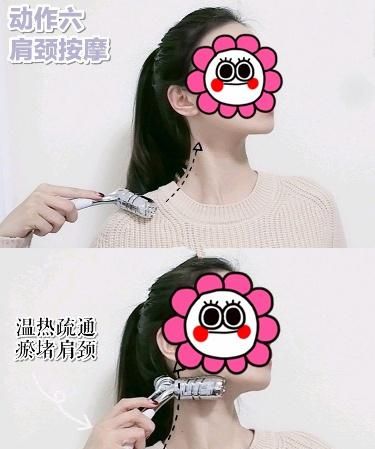 6个动作,改善头前倾,每天坚持,还你纤细美背
