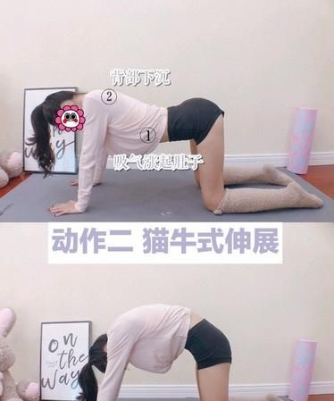 6个动作,改善头前倾,每天坚持,还你纤细美背