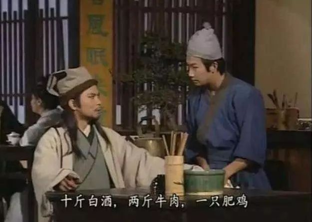 北方人饭量真的比南方大吗？