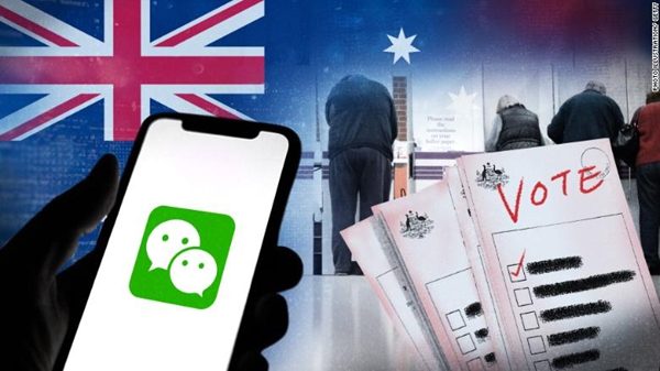 假新闻、审核制，微信“澳大利亚本土化”出现困扰
