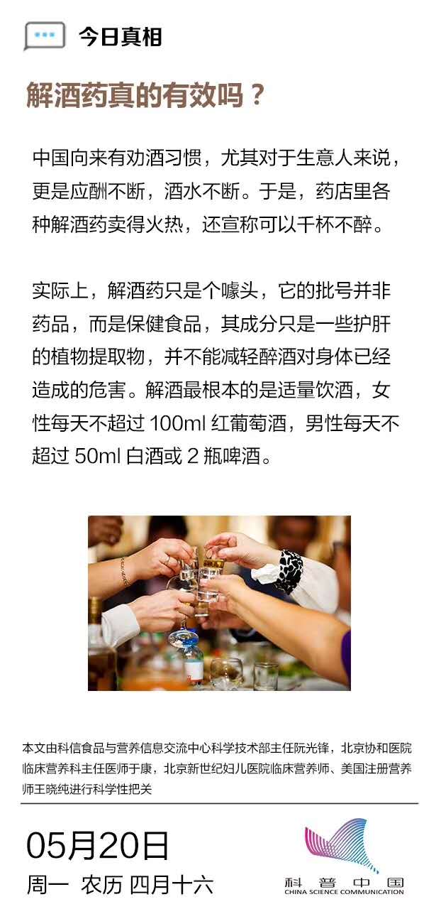 F3E689E89463B72EEA325CFAE70C4A38958C234E_w622_h1280.jpg