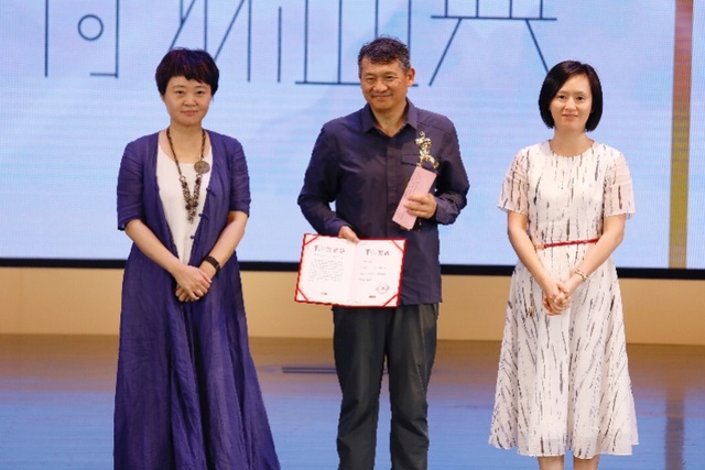 imagefile “年度散文家”罗新.jpg