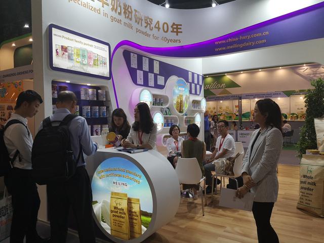 红星美羚用国际品质扬民族品牌精神 传递中国羊奶之美