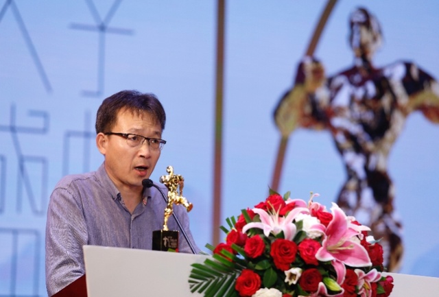 imagefile “年度杰出作家”李洱致答谢辞.jpg