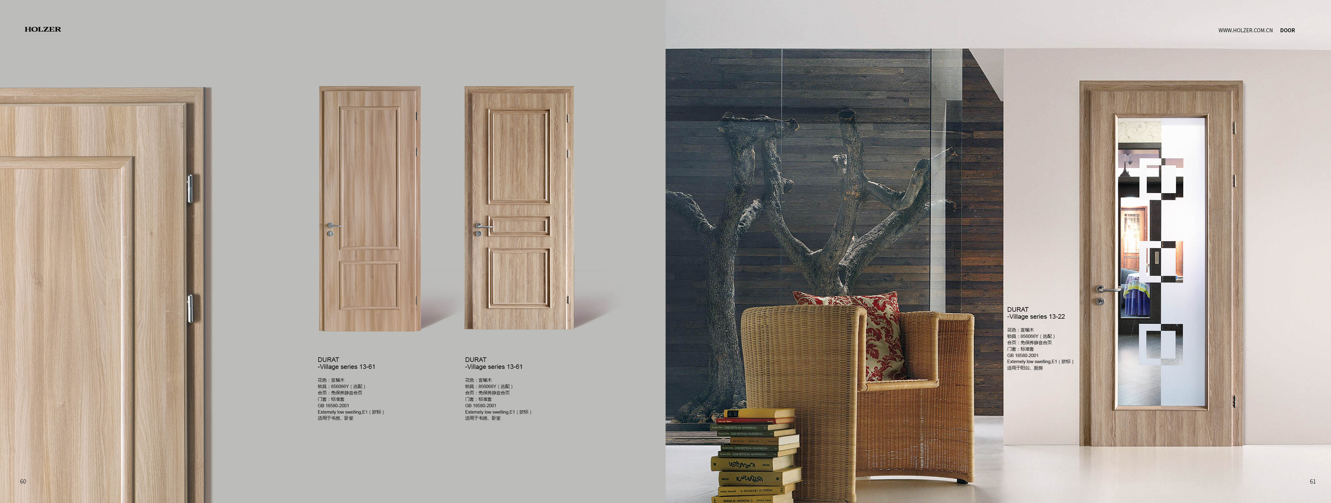 cpl饰面是霍尔茨木门自主研发,生产的新型环保异型包覆材料.