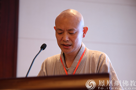 江西省佛教协会副会长妙安法师致辞（图片来源：凤凰网佛教 摄影：关卓）