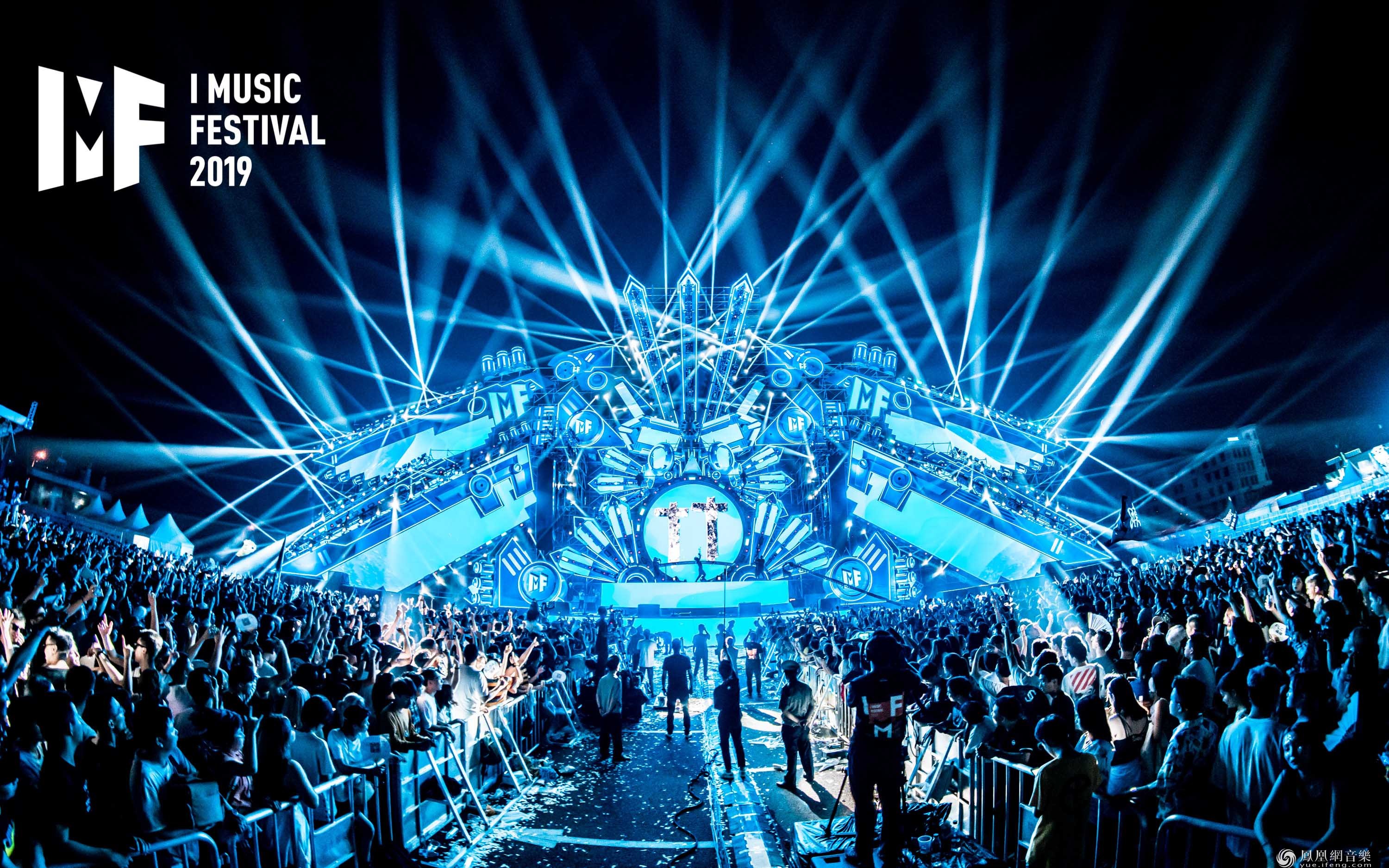 imf厦门超级音乐嘉年华燃炸厦门终极燥嗨翻全场