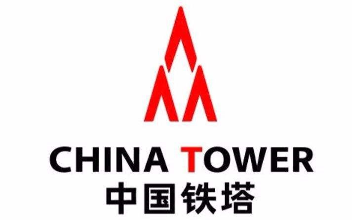 铁塔公司:北京的大型5G基站已经建好了4400多座 铁塔公司:北京的大型5G基站已经建好了4400多座