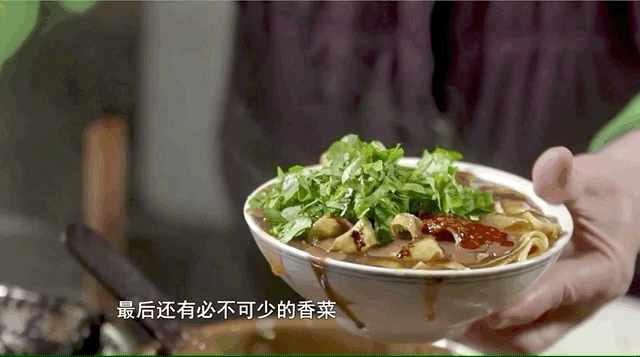 嘎巴菜