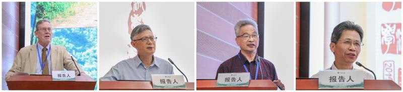 海内外学者齐聚金华 共话浙学与“东南三贤”