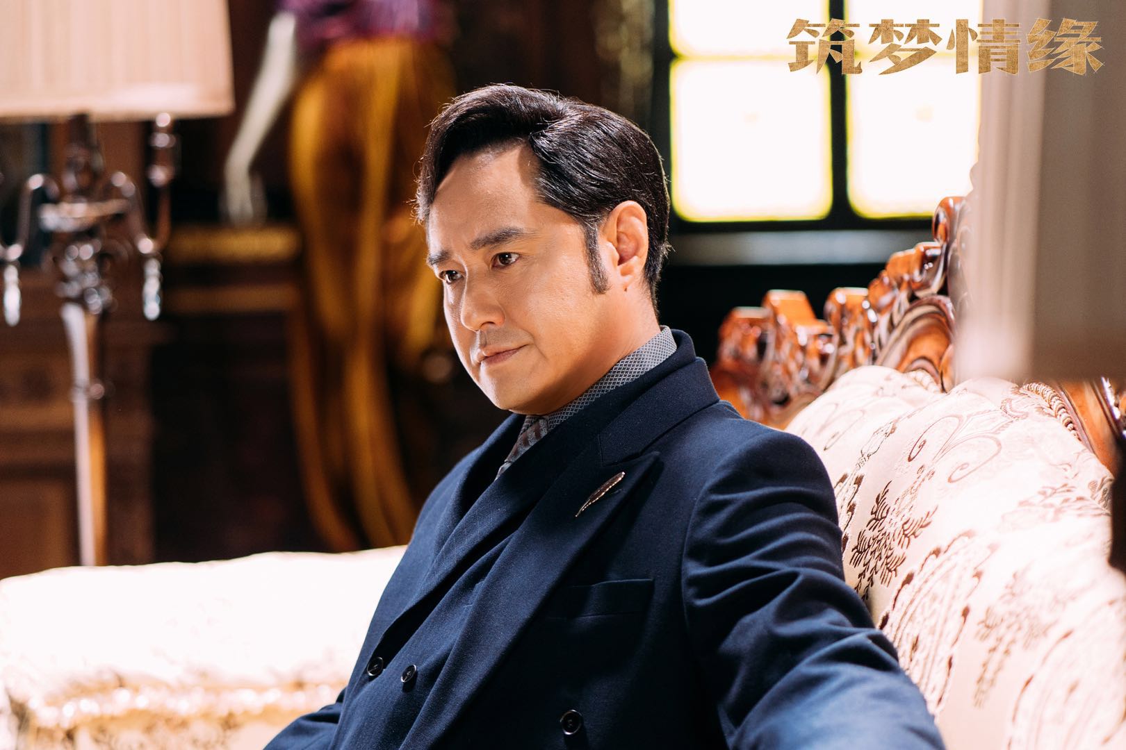 《筑梦情缘》杜万鹰持续"搞事情" 冯雷不惧演"反派"