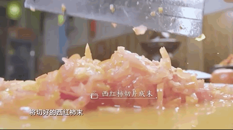 出了第二季的中国早餐纪录片 馋得我想舔屏!