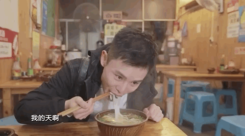 粉面界大手