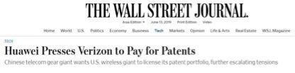 多家外媒称华为已要求美国公司支付高额专利费用