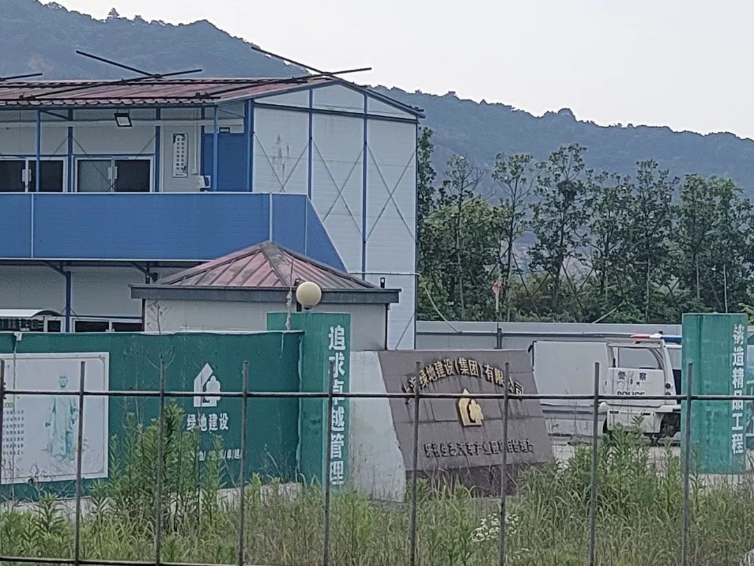 贾跃亭内蒙古造车真相:仅单方意向 莫干山土地空置3年恐被收回