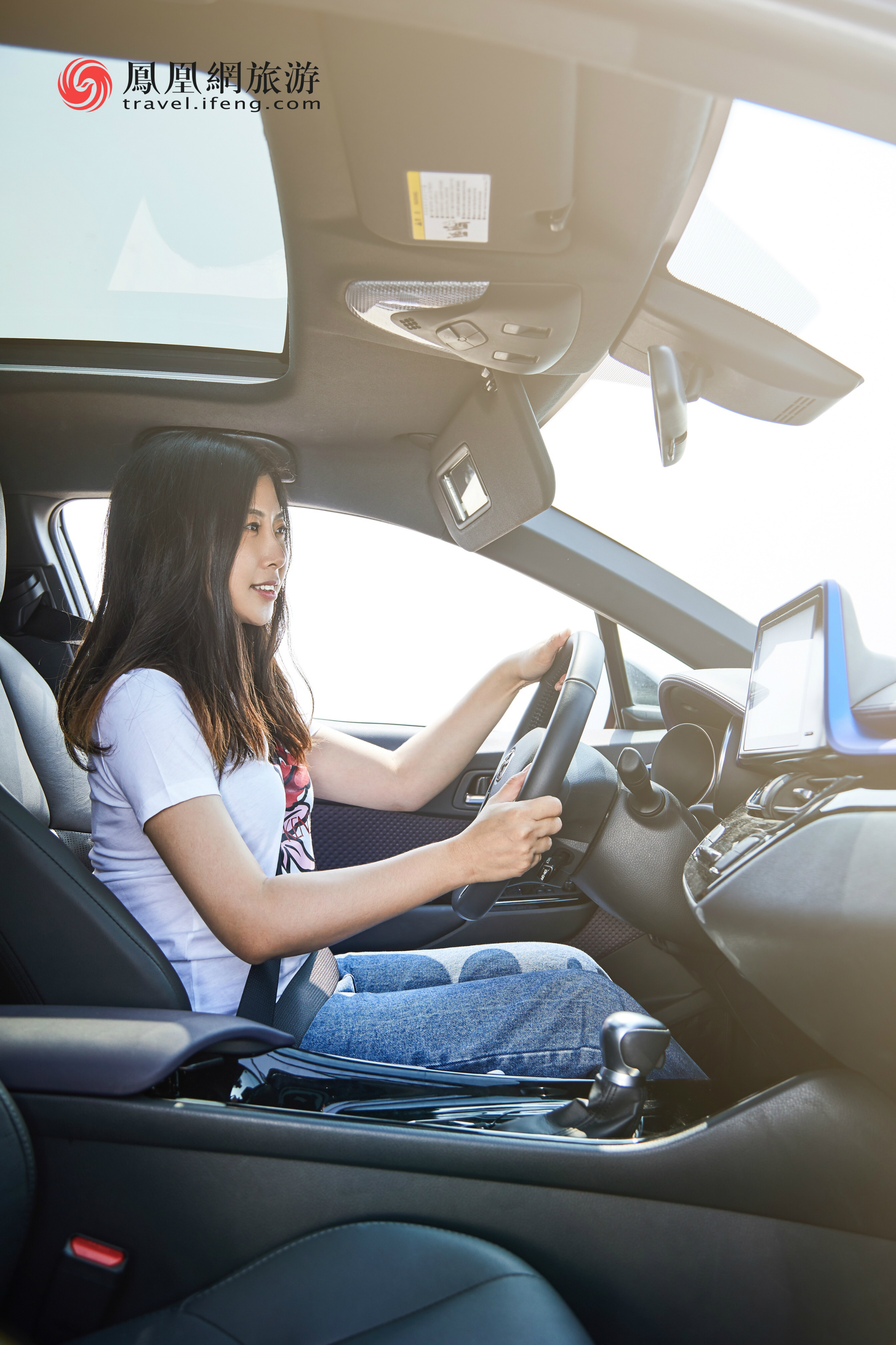 美女主编vs新手司机 道路小白也能享受的快"奕"之旅!