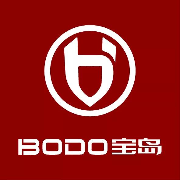 宝岛车业集团,自1997年成立,始终匠心如一的专注产品,资质,布局全国.