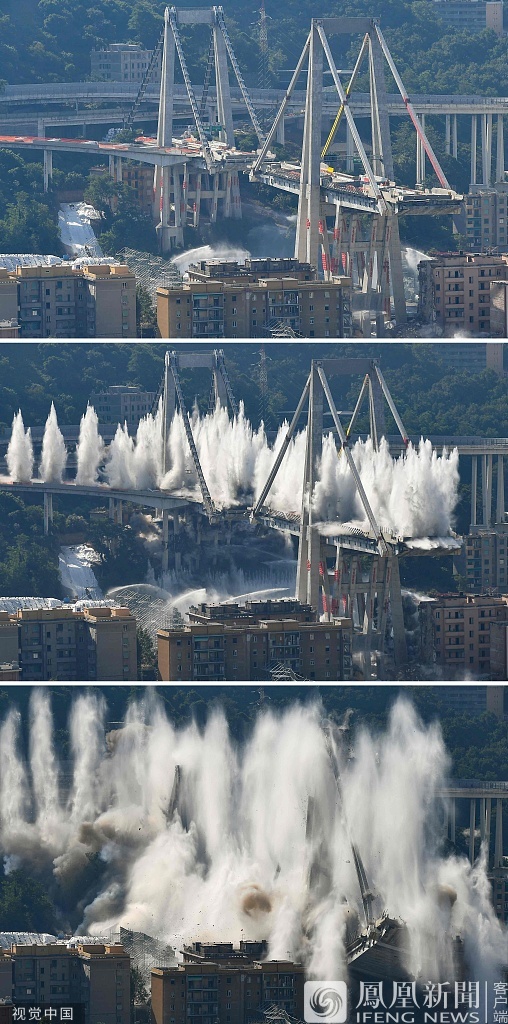 大桥爆破瞬间