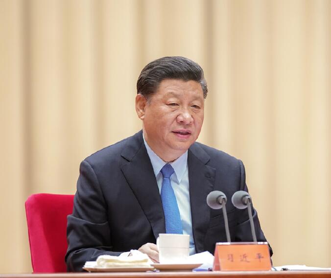 5月31日，“不忘初心、牢记使命”主题教育工作会议在北京召开。中共中央总书记、国家主席、中央军委主席习近平出席会议并发表重要讲话。