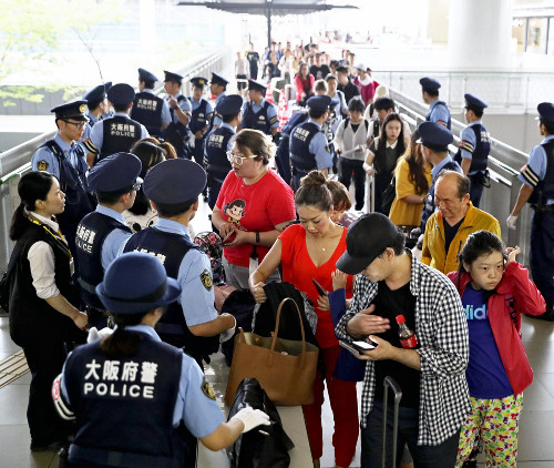 G前夕的大阪 高速管制学校停课 凤凰网