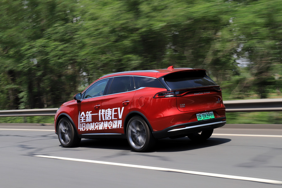 开电动车长途自驾游？比亚迪唐EV600D：亲测可行