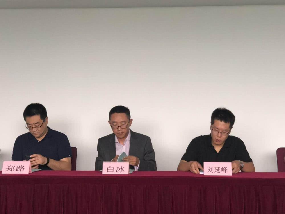 乐视网召开年度股东大会 刘淑青接任者首秀_凤凰网