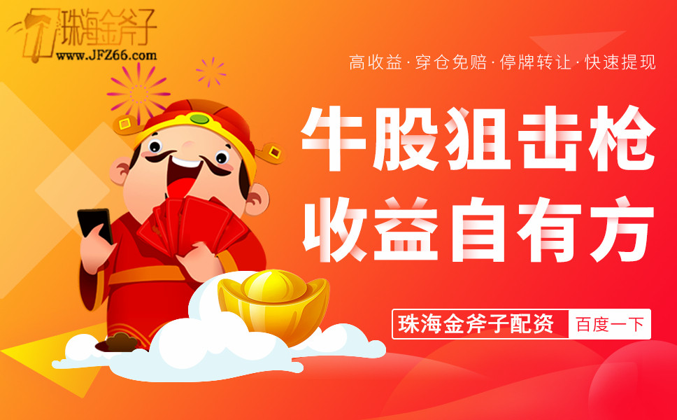 金斧子股票配资平台：上海今起执行“最严垃圾分类”:个人扔错最高罚200