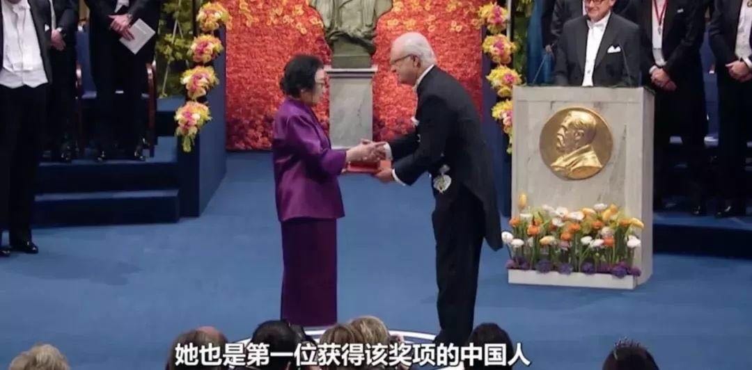 爱尔丽带你从诺贝尔医学奖 看纤维母细胞再创人类皮肤未来